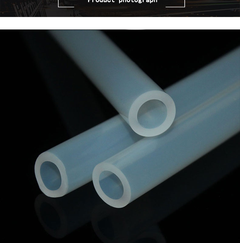 寧河鉑金15#蠕動泵硅膠管