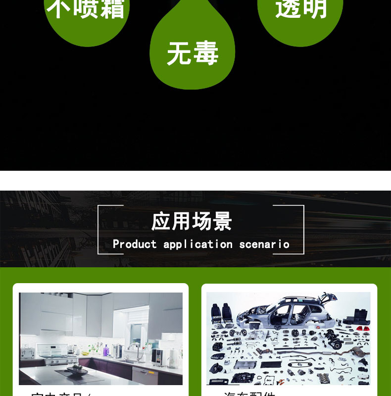 寧河醫(yī)療15#蠕動泵硅膠管