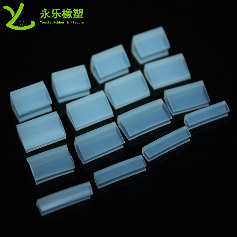 路燈硅膠U形密封條，燈具U形硅膠包邊條，U形燈具防水密封條