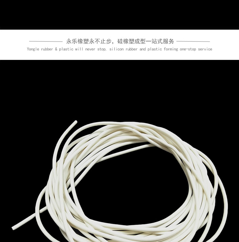 無(wú)鹵電源盒發(fā)泡防水圈